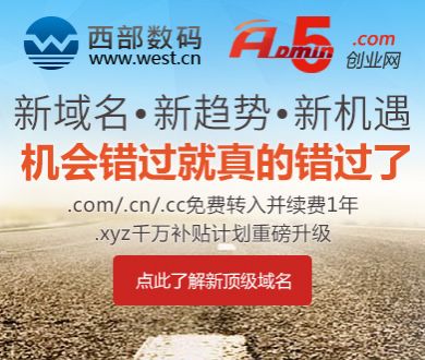 nba在线直播免费观看